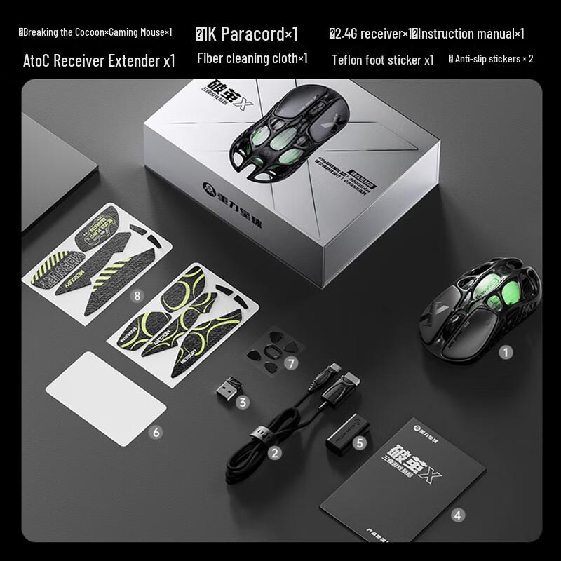 GravaStar Cocoon X Lightweight Tri-Mode Gaming Mouse