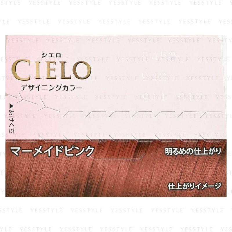 Hoyu - Cielo Designing Hair Color