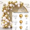 Balloon Set Scene Arrangement Balloon Arch Wedding Birthday Party Decoration Supplies