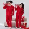 High-End Autumn/Winter Couple's Pajama Set - Men's Plus Size & Women's Long Sleeve with Pants