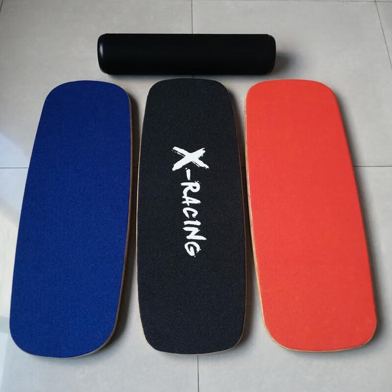 Bojue Wooden Roller Balance Board