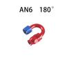 AN4/6/8/10/12 Straight 0°/45°/90°/120°/180° Degree PTFE Oil Fuel Swivel Hose End Fitting Oil Hose End Adaptor Kit Red Blue