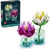 LEGO Botanicals 11511 Water Lilies