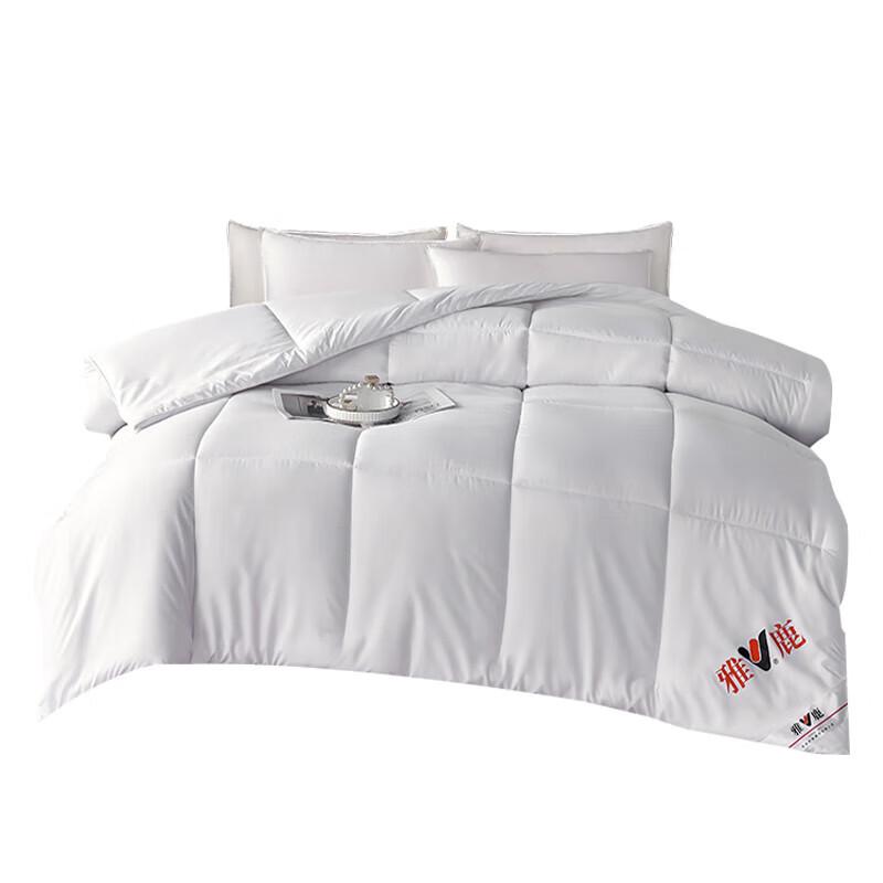 Yalu Cloud Soft Winter Duvet