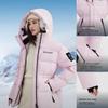 Bosideng B250246806 Sporty Fashion Hooded Down Jacket
