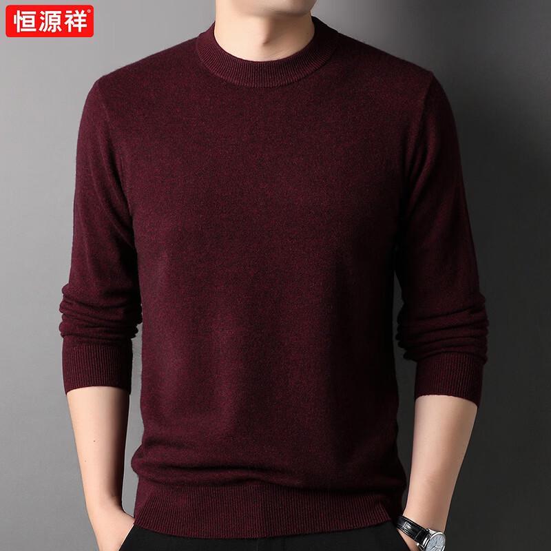 Hengyuanxiang Men s Thickened Warm Semi-High Collar Wool Sweater XL