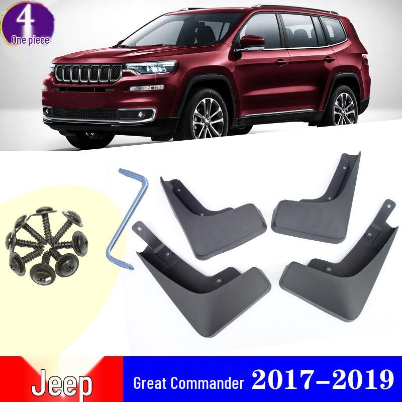 

Jeep Grand Commander Mudguard Flap
