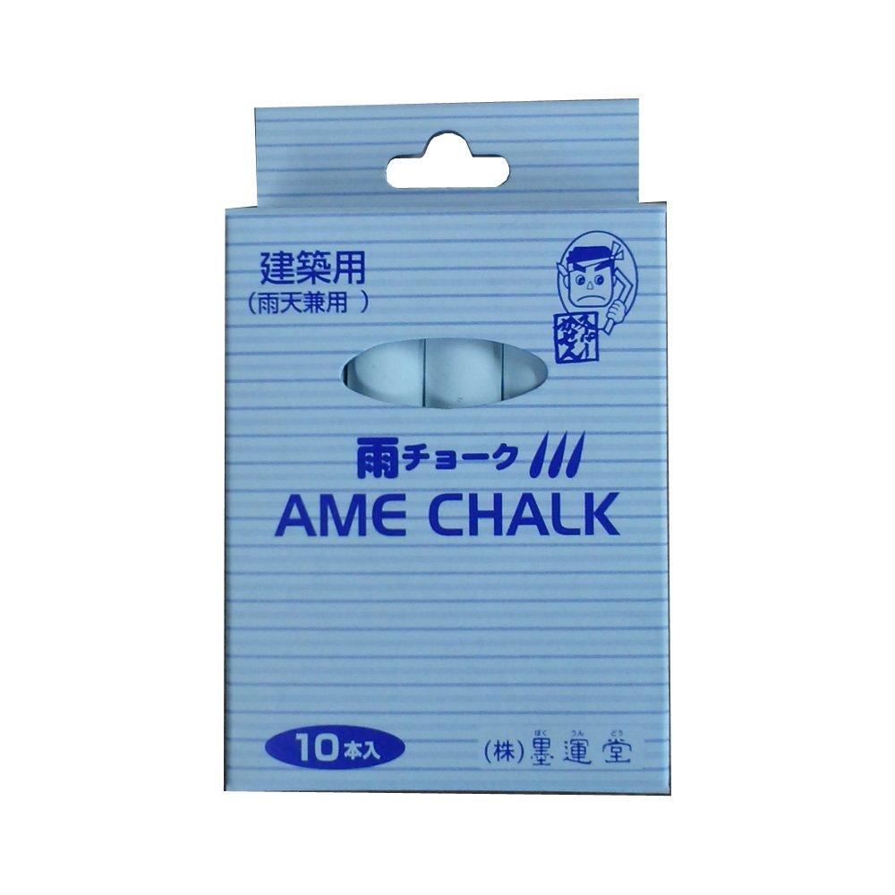 

Bokuundo 30385 Rain Chalk for Architectural Use Rainy 10 Pieces (for Weather), White,