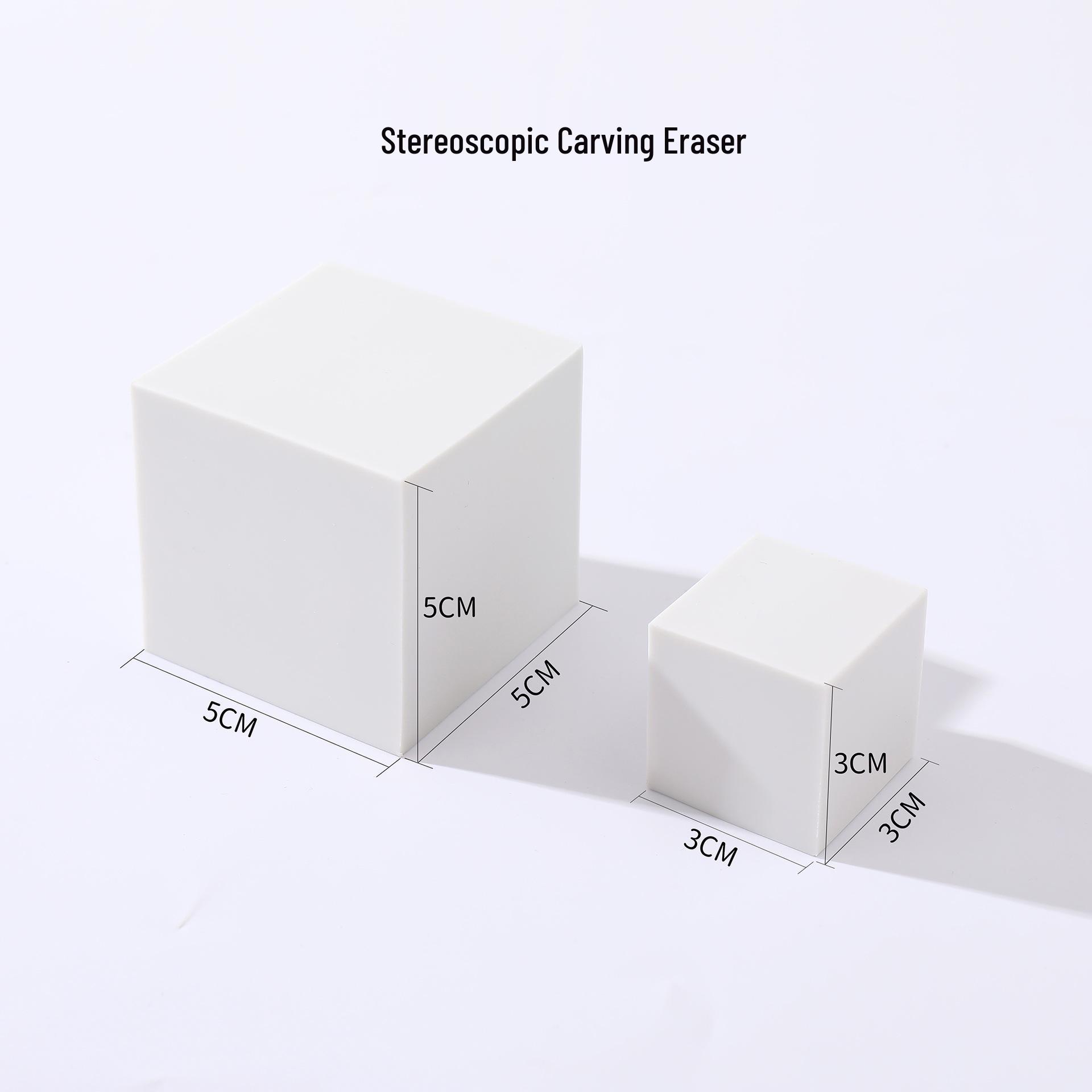 3D DIY Carving Rubber Stamp Eraser, 5x5x5cm 3*3*3cm 3D Eraser