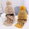 Korean Style Children's Hat and Scarf Set Autumn and Winter New Winter Cute and Fashionable Outdoor Warm and Windproof Neck Protection Hood