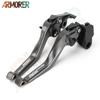 Příslušenství pro motocykly pro KTM 890 ADVENTURE 890ADV 890 ADV 890adventure 2022 hliníková nastavitelná brzdová spojka