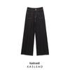 2025 Spring High-Waist Wide-Leg Jeans with Pocket Detail - European & American Style
