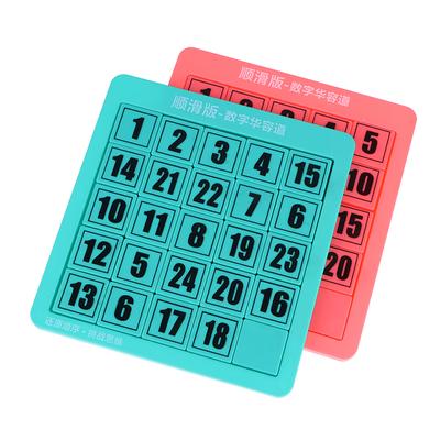 Dětské Montessori Hračky Digitální Slide Puzzle Číslo Huarong Road Board
