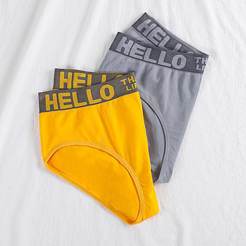 Men's Seamless Breathable Sport Briefs - Comfortable Triangle Shorts for Teens