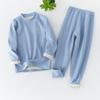 Children's Brushed Thermal Base Layer Set (S, M, L) – Seamless Class A Autumn Underwear and Trousers.