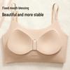 Ice Silk Seamless Push-Up Bra for Women