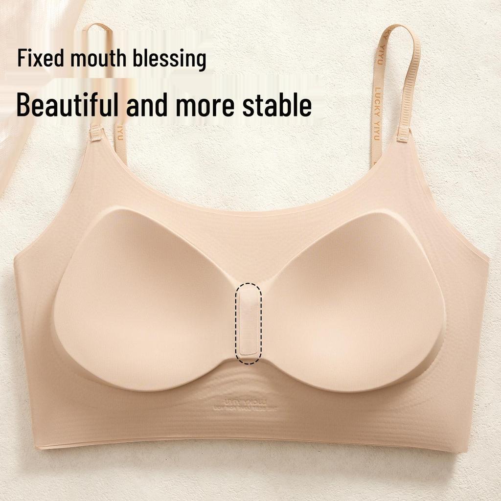 Ice Silk Seamless Push-Up Bra for Women