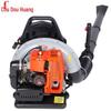 Dou Huang 8650 Two-Stroke Backpack Forest Fire Blower CN Plug (adapter Included)
