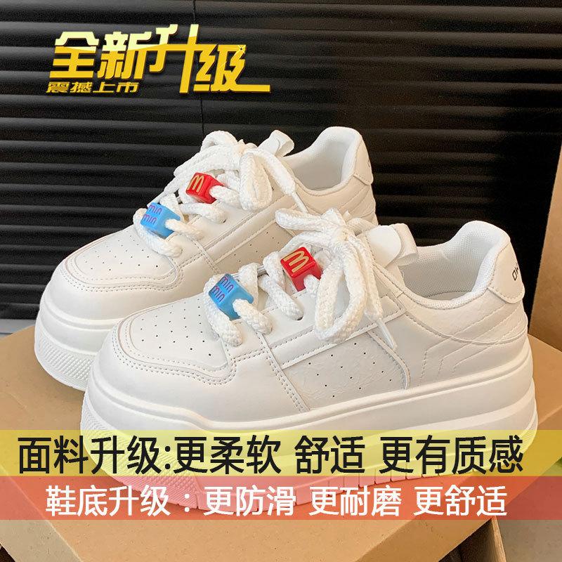 High-end thick-soled muffin women s heightening board shoes, super hot new spring and autumn casual sports shoes 35