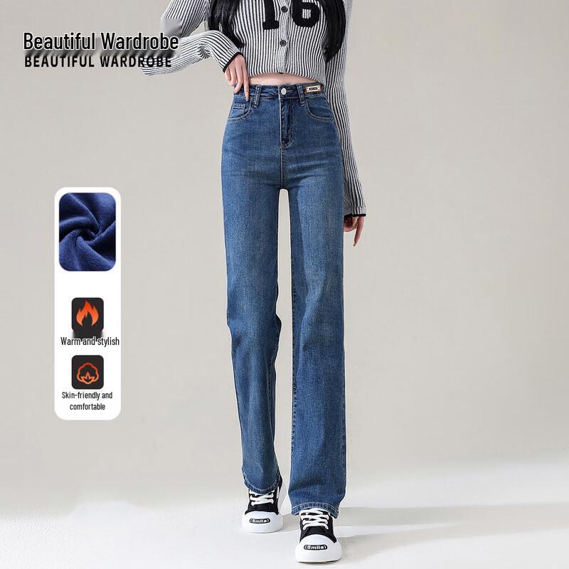 Women s Fleece-Lined High-Waist Straight Leg Jeans M