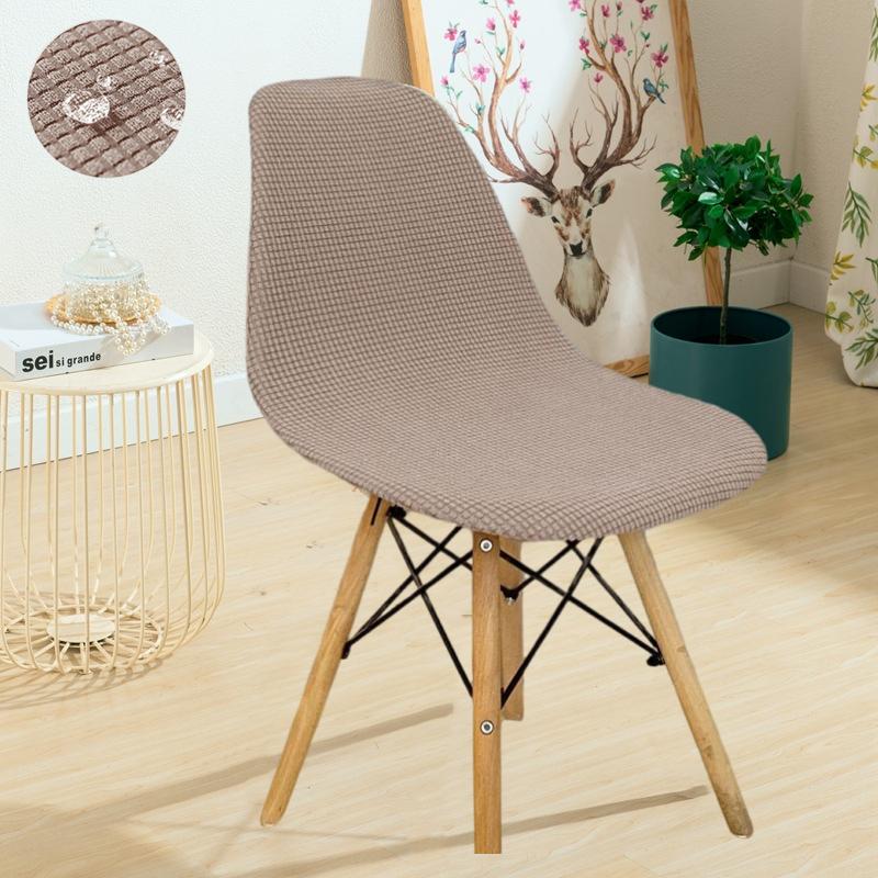 Jacquard Waterproof Shell Chair Cover Short Back Scandinavian Chair Covers Adjustable Dining Room Seat Covers For Bar Party