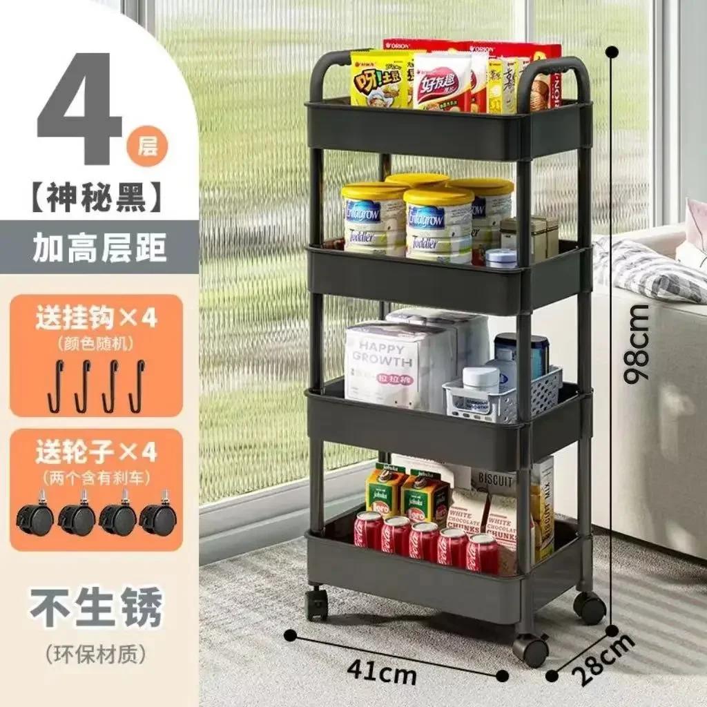 

Стеллаж на тележке, многослойная полка для кухни, спальни, детских закусок, мобильная стойка для хранения в ванной и ванной комнате
