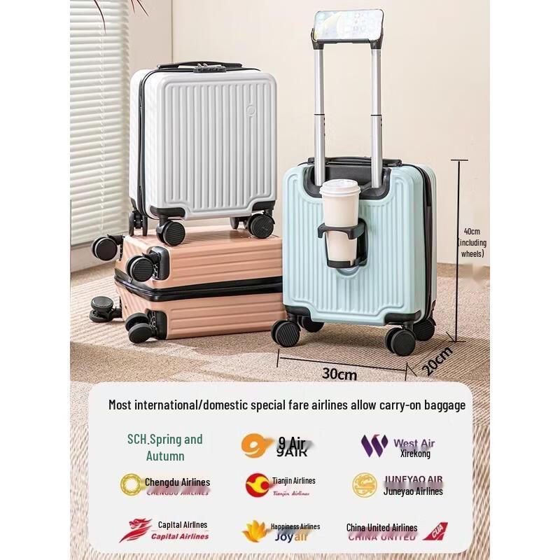 HANDUNYOU 14-inch Carry-on Travel Suitcase