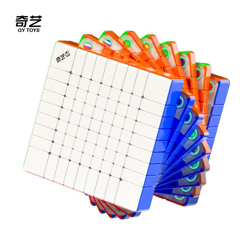Qiyi High-Order Difficulty Puzzle Spelling Exercise 9th-Order Magnetic Magic Cube Axis Edition Children s Toys
