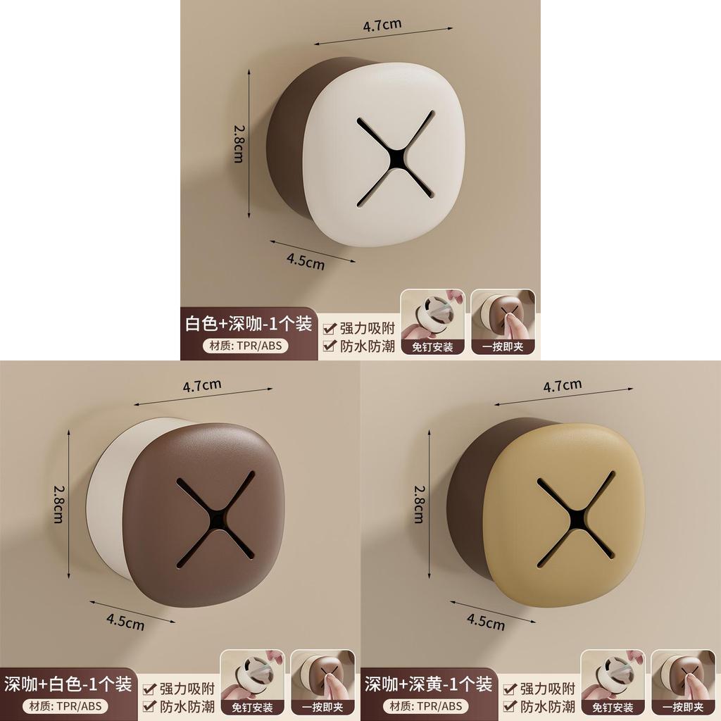 Modern Abs Adhesive Hook For Bathroom Storage With Easy Clean Face Towel Dispenser