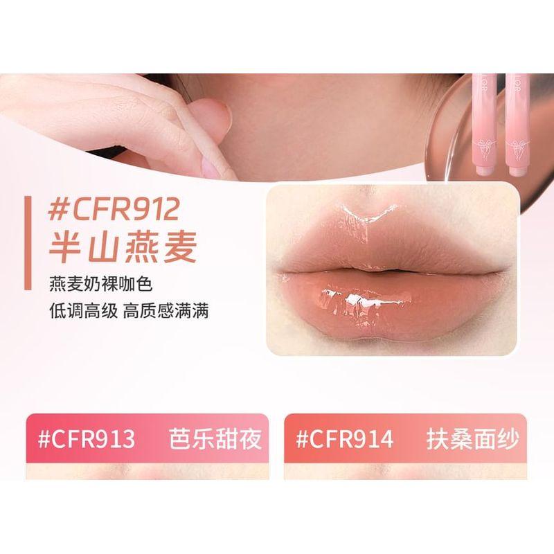 CHEERFLOR - Sweetheart Epilogue Series Glossy Lipstick Pen - 7 Colors