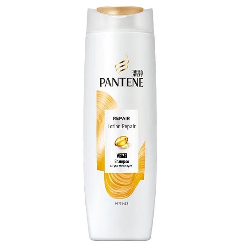 Pantene Emulsion Repair Shampoo