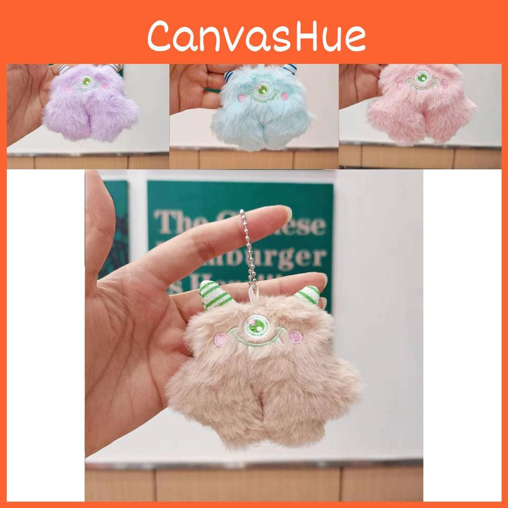 Adorable Plush Monster Keychain Soft Stuffed Animal Cute Decorative Doll For Bags
