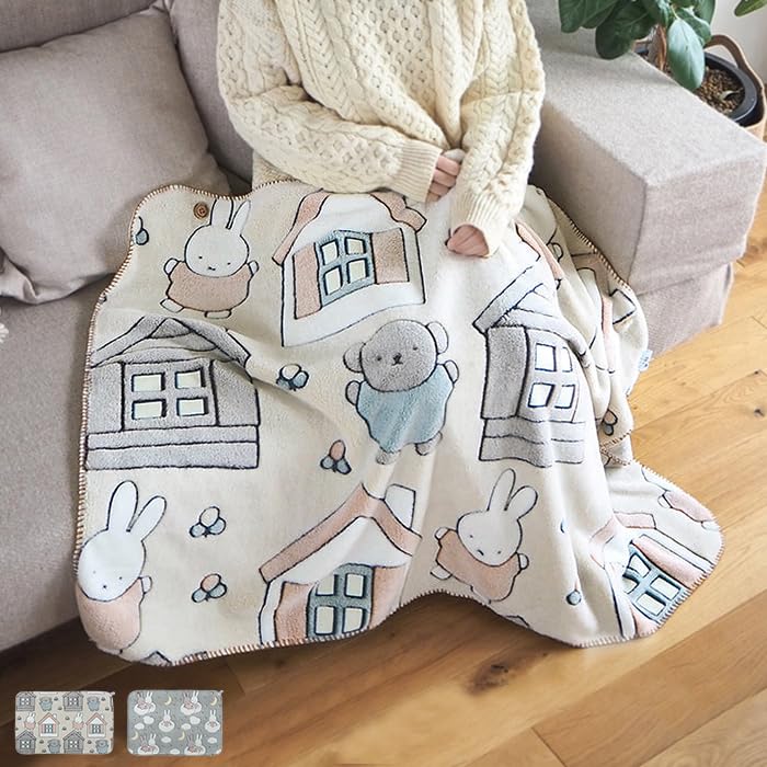 Dick Bruna 120 x 80 4644001 HEMING'S Filt, Medium, Ca. cm, Hem,