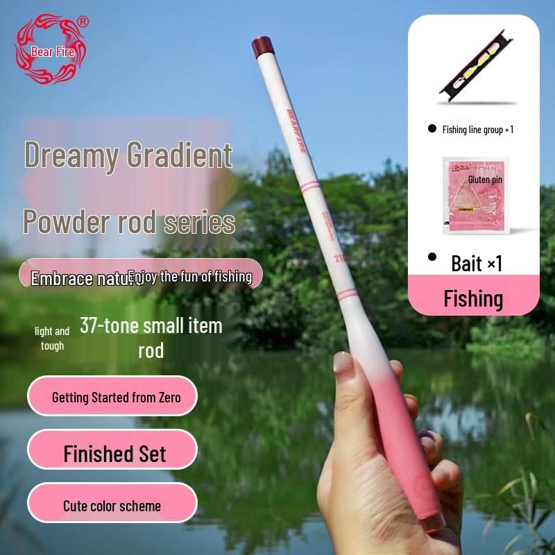Bear Fire Portable Pen Style Stream Fishing Rod