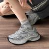 Camel Sanhe 2.0 Women's Breathable Chunky Sport Shoes