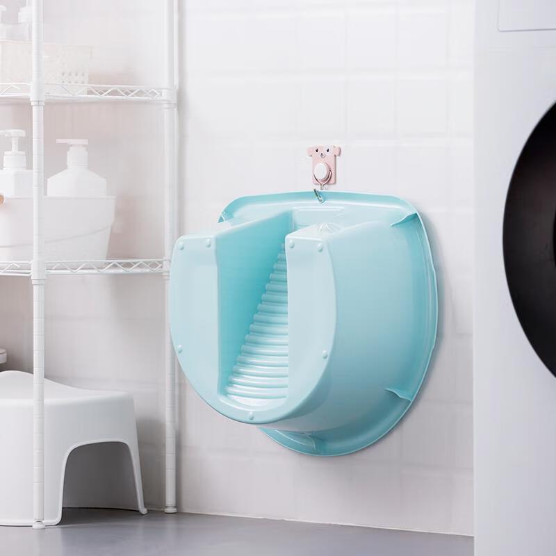 Chahua Multi-Purpose Plastic Wash Basin with Washboard