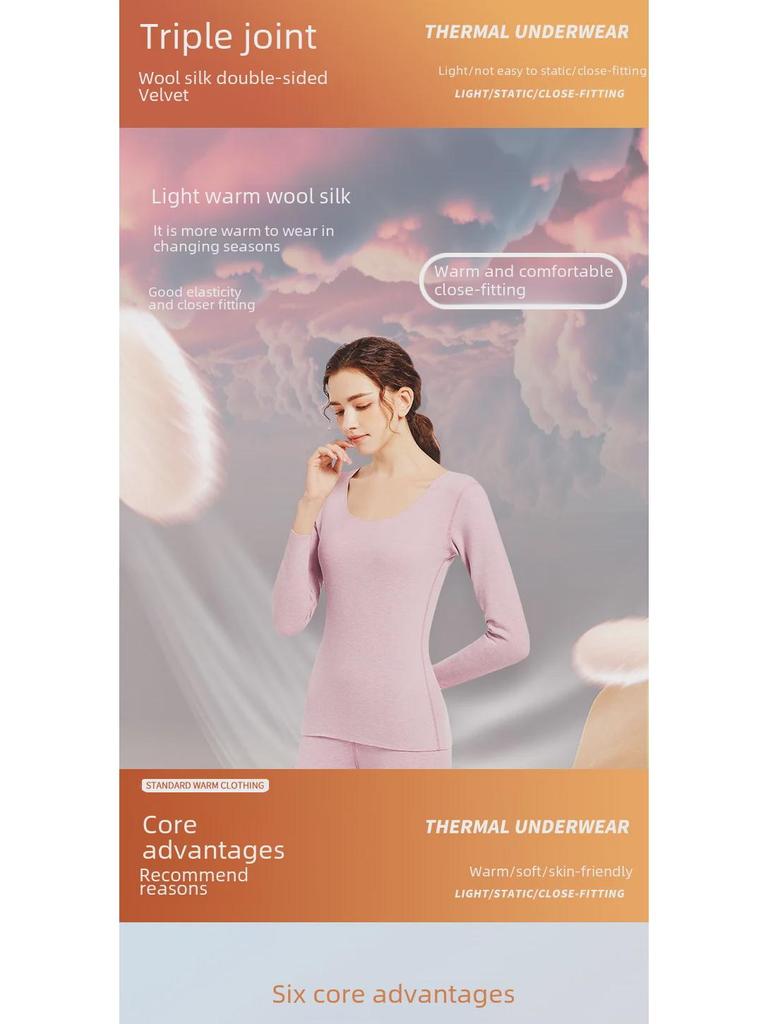 Women's Seamless Thermal Underwear: Thick, Velvet-Lined for Autumn and Winter