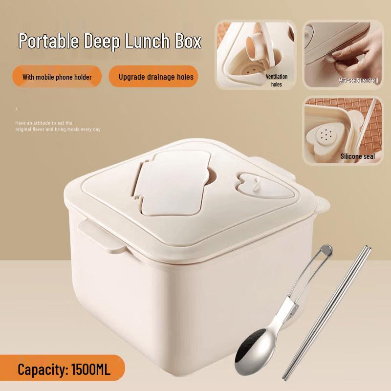 ZISIZ Stainless Steel Square Noodle Bowl