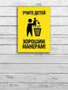 Aluminum Plate Metal Wall Art Home Room Living Room Decorative Vintage Bar Pub Garage Sign