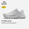 Pelliot HT-Wentou Vibram Anti-Slip Hiking Shoes
