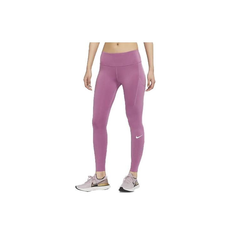 (WMNS) Nike Power Epic LUX Luxury Dri-fit Shark Pants Deep-Wine Women s CN8042-507 L