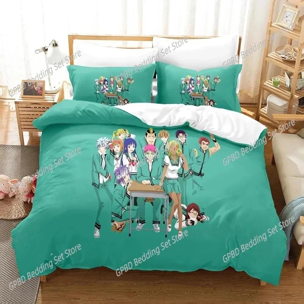Anime Disastrous Life of Saiki K Beding Set 3D Printed Suitable for Bedrom Soft Duvet Cover Set With Pilowcases Children Kids Home Textile