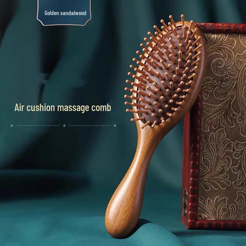 Golden Sandalwood Massage Cushion Hairbrush