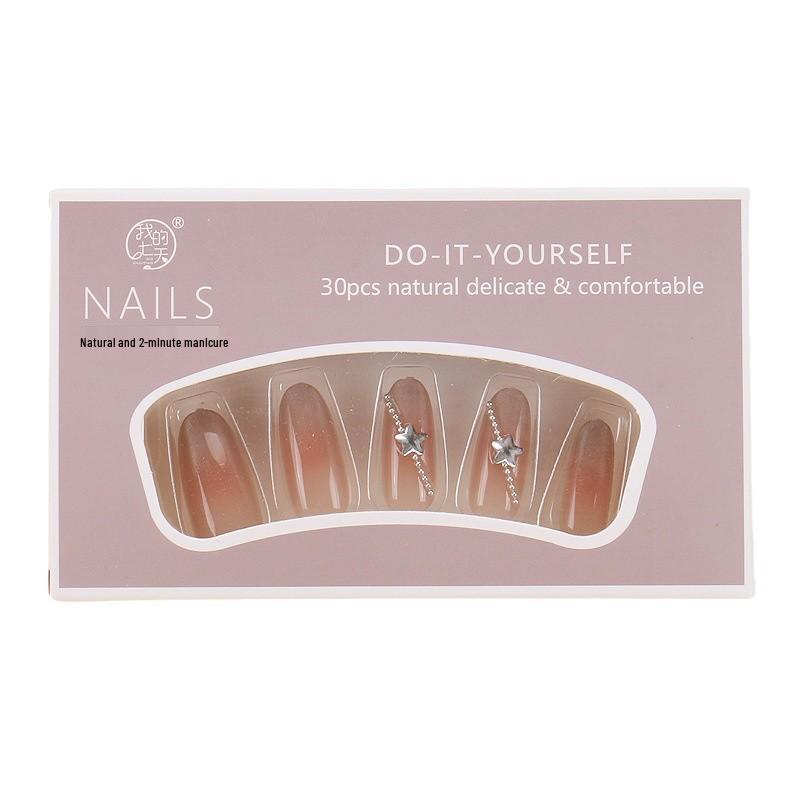 Xiaohongshu High-End Cat Eye Flash Diamond Wearable Nail Art Pieces - Pure Desire Style