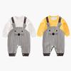 Moms Care Mel Panda Squeeze Long Size Book Y024bcaa003 Size 66, Korea Best Childrens Clothes