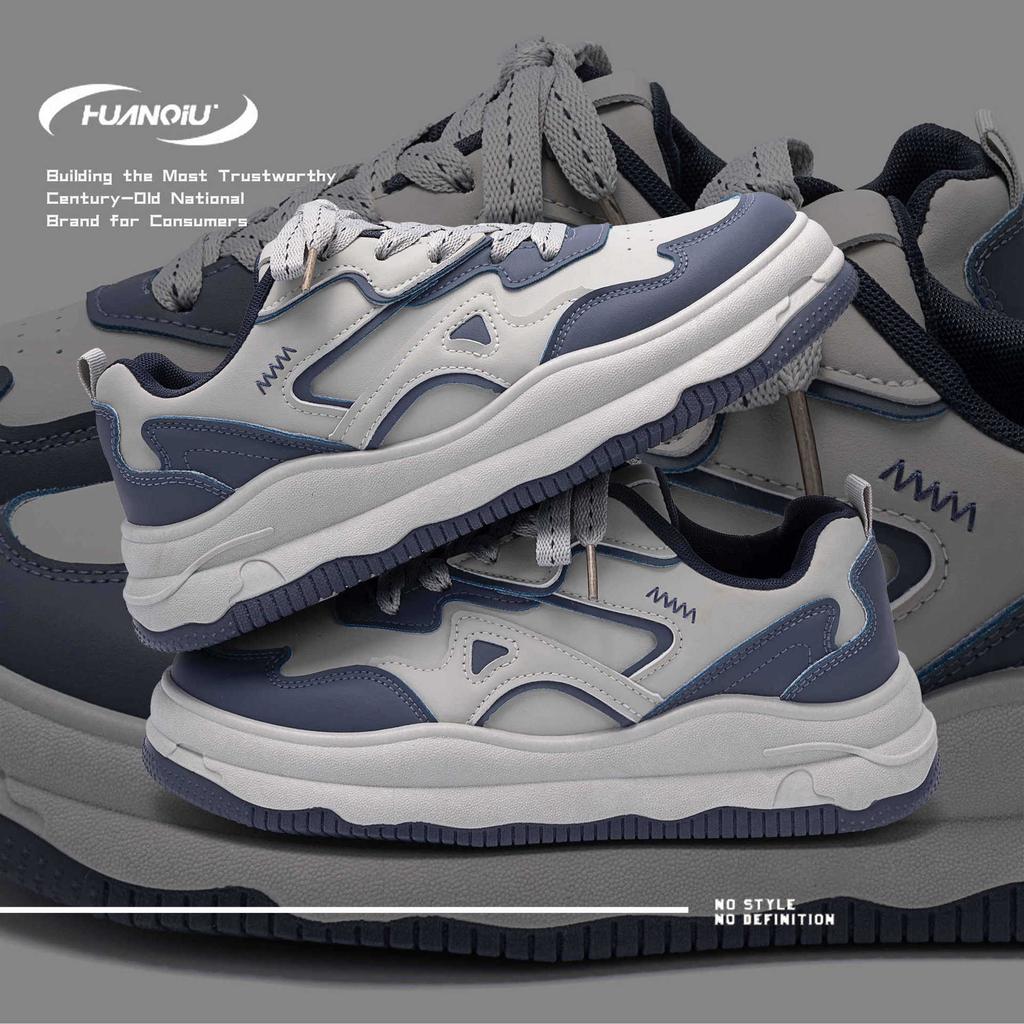 Global men's shoes versatile trend thick baseplate shoes men's shoes spring casual design sports shoes ZHQ-ZL8905