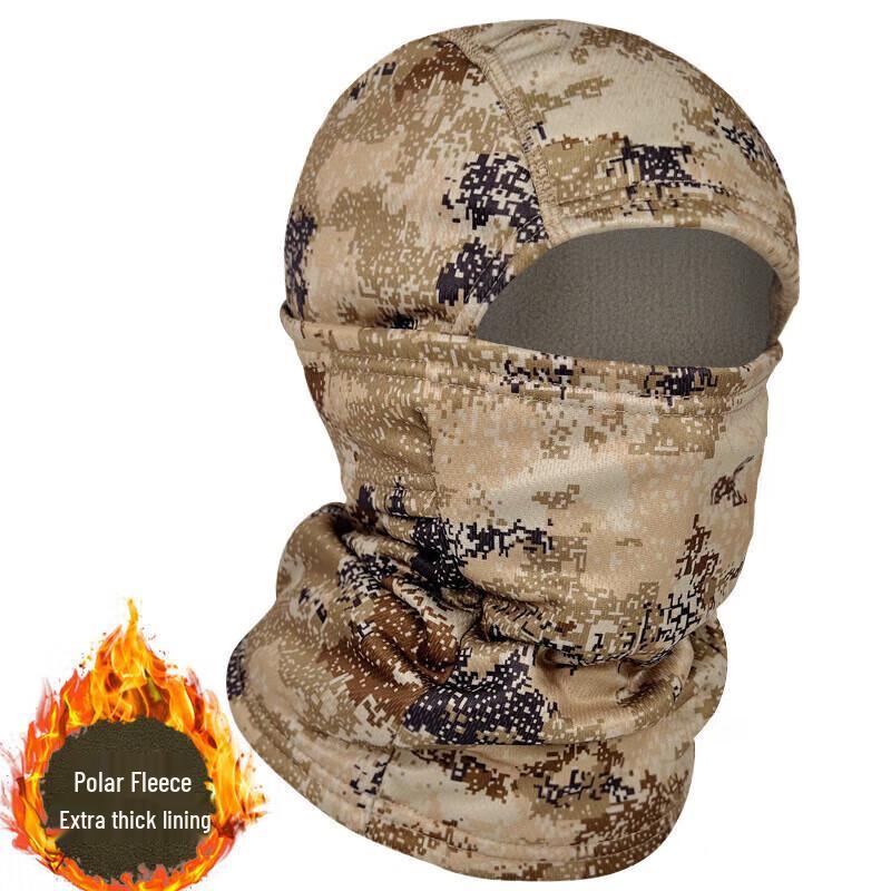Tactical Fleece-Lined Winter Neck Warmer & Face Mask