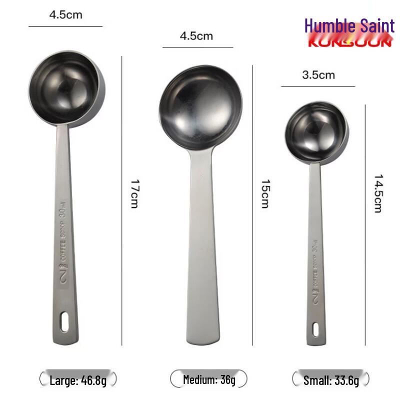 Qianxing 304 Stainless Steel 15ml Rose Gold Measuring Spoon (5-Pack)