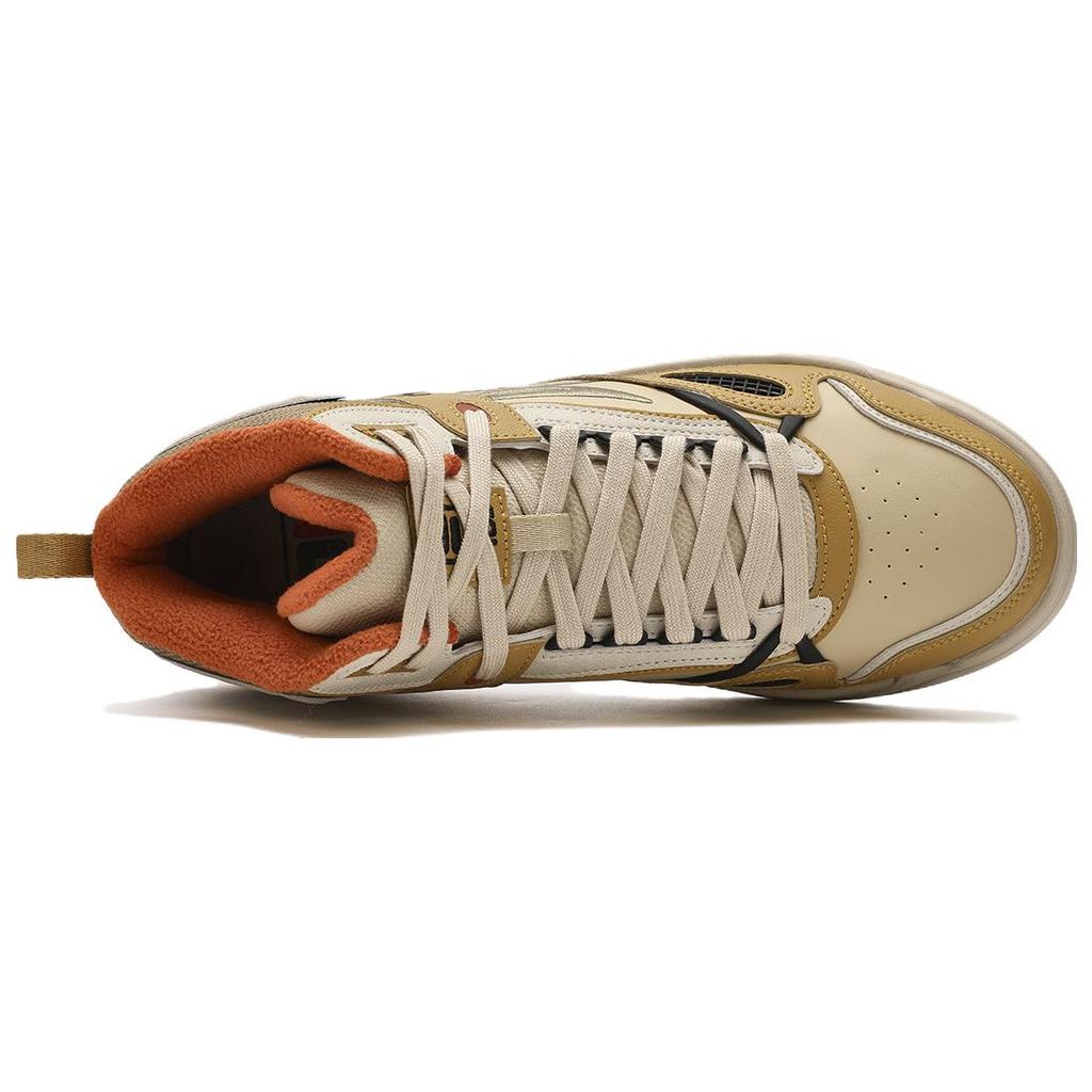 New FILA High Top Skateboard Shoes Men's Brown F12M341214FMM