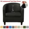 Waterproof Club Chair Slipcover PU Leather Barrel Chair Covers Non Slip Armchair Cover Tub Chair Slipcover for Hotel Receptio